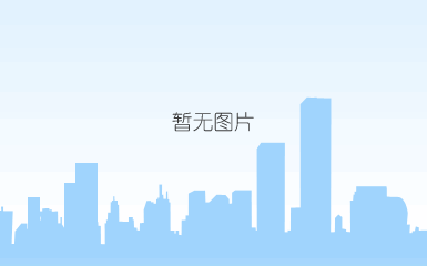 国外博士毕业上海落户（国外硕士毕业落户上海）